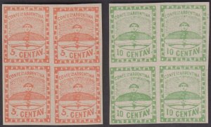 ARGENTINA 1858 CONFEDERATION Sc 1 & 2 BLOCKS OF FOUR WITH PLATE FLAWS MNH VF 