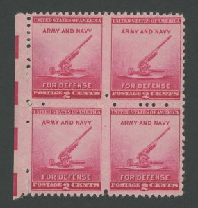 USA 900a - 2 cent National Defense Imperf Between Block of 4 - F/VF Mint-nh