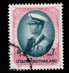 Thailand  Scott 1727 Used