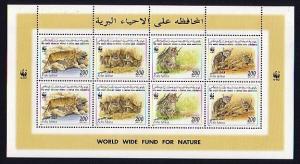 Libya, Scott cat. 1594 A-D. Wild Cats, W.W.F. sheet of 2 sets.