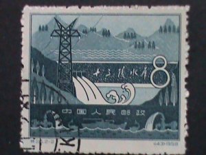 ​CHINA 1958-SC#377-8 S26  COMPLETION OF 13 MING DYNASTY TOMBS RESERVOIR-CTO-VF