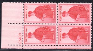 US STAMPS #FA1 MINT OG NH PLATE BLOCK LOT #21227