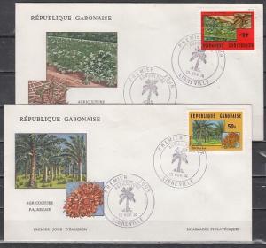 Gabon, Scott cat. 336-337. Local Crops issue. 2 First day covers. ^