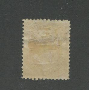 1873 United States War Department Stamp #O87 Fine Mint Hinged Disturbed OG