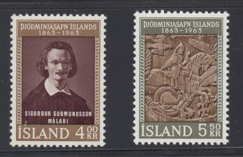 Iceland    #352-53   mnh     cat $1.05