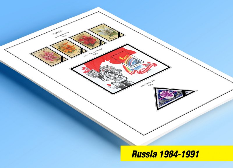 COLOR PRINTED RUSSIA 1984-1991 STAMP ALBUM PAGES (121 illustrated pages)