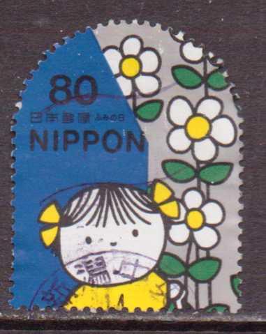 Japan   #2828d  used  (2002)  c.v. $0.45