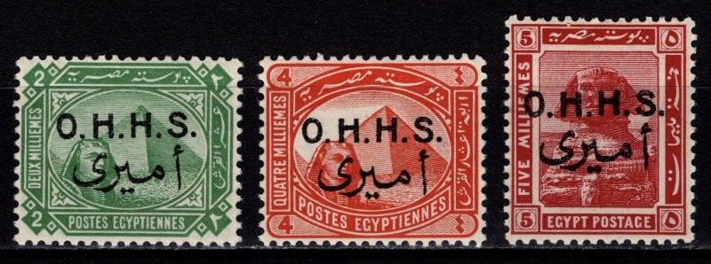 Egypt 1915 Defs. Optd. ‘O.H.H.S’. & Arabic equiv., Set [Unused]