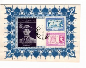 Iran 1950 Sc 935-40 FDC-1