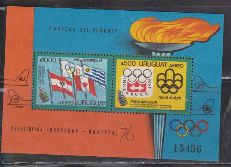 URUGUAY - Sc # C406 MNH Souvenir Sheet - 1976 Montreal Olympics CV $45
