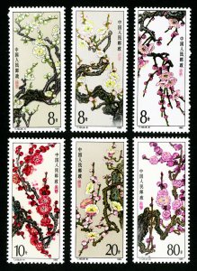 PR China 1985 T103 Plum Blossom 梅花(6v Cpt) Fresh MNH