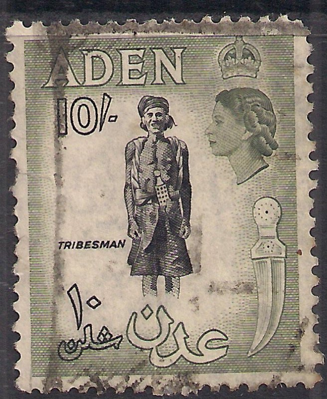 Aden 1953 - 63 QE2 10/-d Black & Bronze Green Used SG 70 ( K55 )