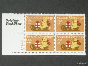 #1940 Christmas *Stock*  Plate Block  F-VF NH