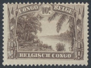Belgium Congo  MH    SC# 139  please see details and scans 