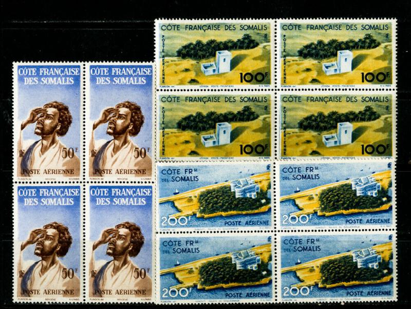 Somali Coast Stamps # C15-17 VF OG NH Block Scott Value $98.00