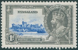 Nyasaland 1935 1d ultramarine & grey Jubilee SG123 unused