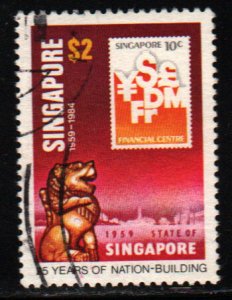 Singapore #447   used