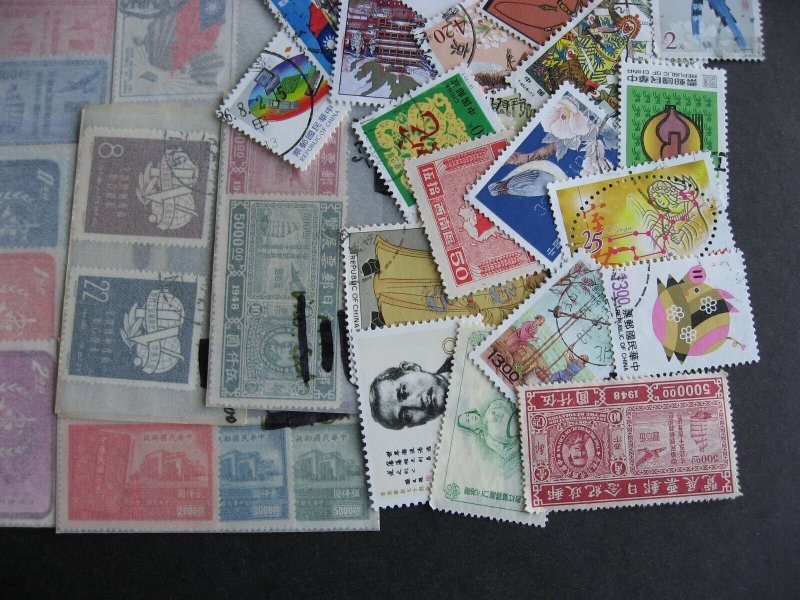 China group of 46 virtually all different sets and singles, check them out!