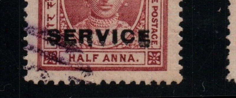 INDORE ERROR DOUBLE OVERPRINT Princely States of India feudatory state  