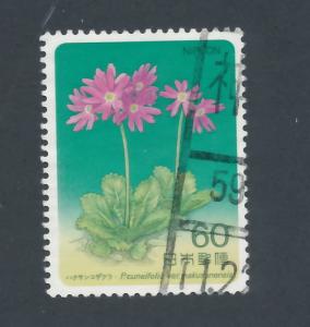 Japan 1984 Scott 1573 used- 60y, Primula Cuneifolia, flowers