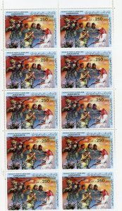 Libya, Mint Souvenir Sheets, all Never Hinged