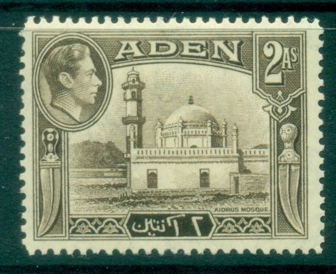 Aden 1939-48 KGVI Pictorial 2a Aidrus Mosque MLH