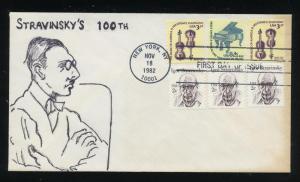 US 1845 UA 2c Great Americans - Stravinsky, Unknown cachet