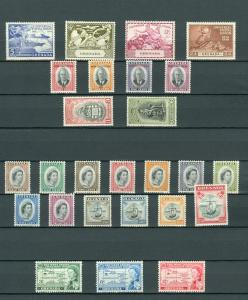 GRENADA : Beautiful collection all Mint OG & VF. Some NH included. SG Cat £235