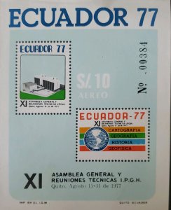 OH) 1977 ECUADOR, INSTITUTE - GENERAL ASEEMBLY OF PAN.AMERICAN INSTITUTE OF GEOG