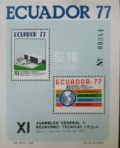 OH) 1977 ECUADOR, INSTITUTE - GENERAL ASEEMBLY OF PAN.AMERICAN INSTITUTE OF GEOG