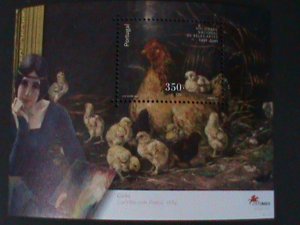 PORTUGAL-2001 LOVELY CHICKEN FAMILY-MNH-S/S VF WE SHIP TO WORLDWIDE LAST ONE