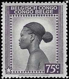 BELGIAN CONGO   #214 MNH (2)