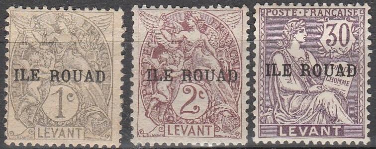 Rouad #4-5, 12  Unused CV $5.40  (A12847-