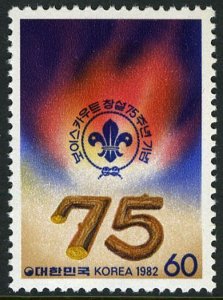 Korea South 1287 block/4,MNH. Michel 1273. Scouting Year 1982.