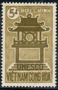 Viet Nam - Republic (S)  #180  Mint LH   CV $2.50; gum disturbances