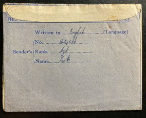 1945 RAFPOST  India OAS Censored Airmail Cover To Oxford England 