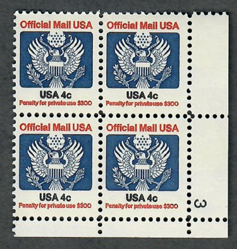 O128 4c Official Mail MNH Plate Block with plate #3