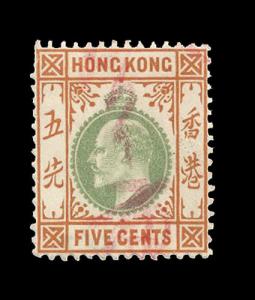HONG KONG #91, USED