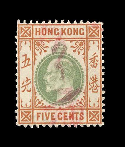 HONG KONG #91, USED