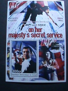 ​CONGO-2003-JAMES BOND-007-ON HER MAJESTY'S SECRET SERVICE-CTO S/S VERY FINE