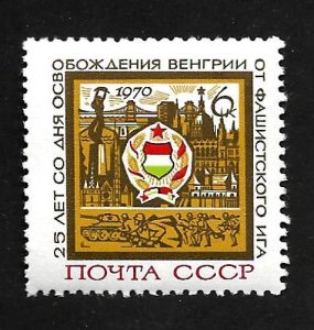 Russia - Soviet Union 1970 - M - Scott #3719