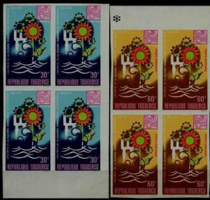 Togo 640/C90 MNH imperf.bl.of 4 Hydrological decade