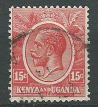 East Africa & Uganda SG 82 Fine Used