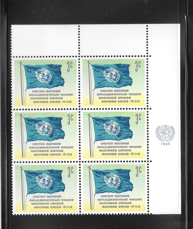 United Nations #105 MNH Margin Inscription Block of 6