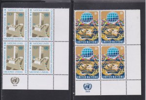 United Nations - New York # 250-251 Inscription Block of Four, Mint NH, 1/3 Cat.