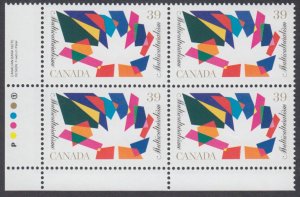 Canada - #1270 Multiculturalism Plate Block - MNH