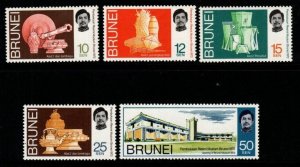 BRUNEI SG187/91 1972 OPENING OF BRUNEI MUSEUM MNH