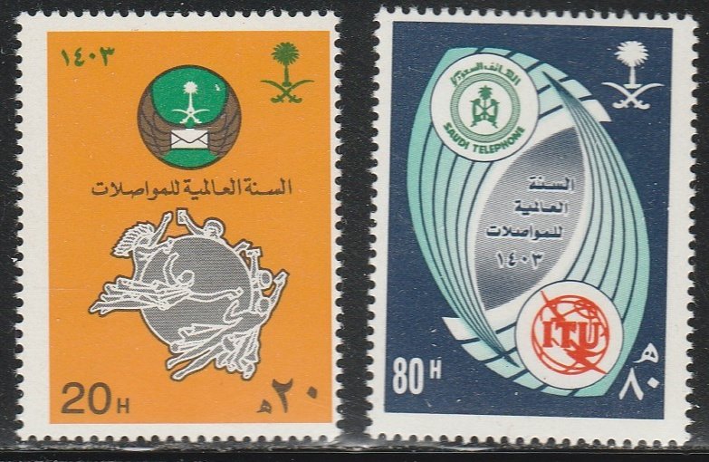 Saudi Arabia #869-870 MNH Full Set of 2