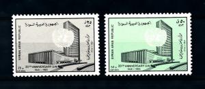 [91325] Syria 1966 United Nations Building New York  MNH