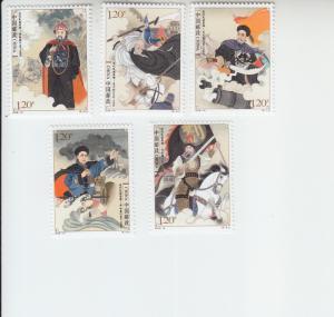 2018 PR China National Heroes (5) (Scott 4560-64) MNH